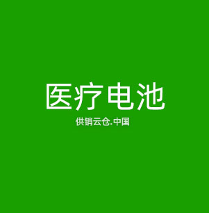 机器视觉