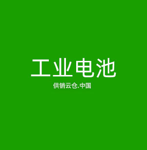 机器视觉