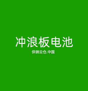 机器视觉