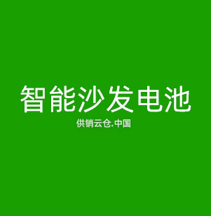 机器视觉