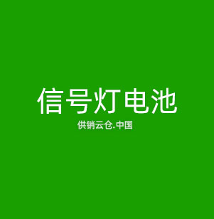 机器视觉