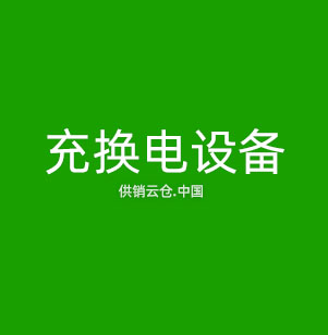 机器视觉