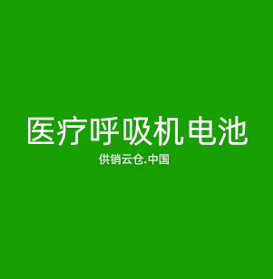 机器视觉