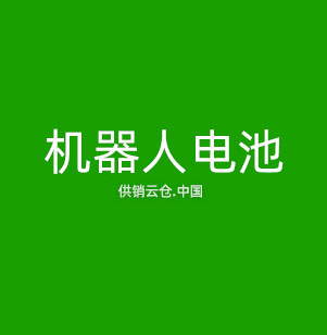 机器视觉