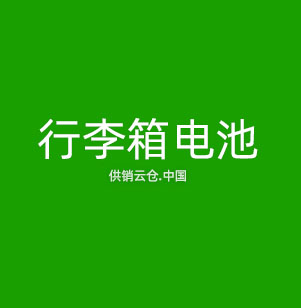 机器视觉