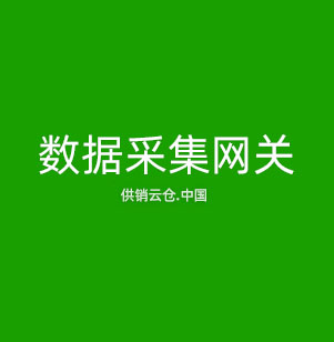 机器视觉