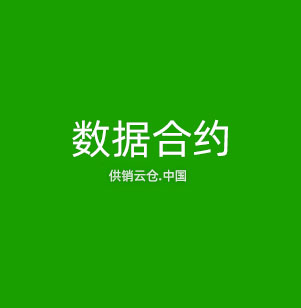 机器视觉