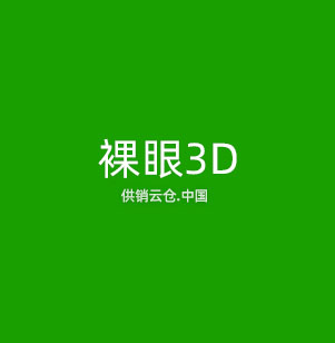 机器视觉