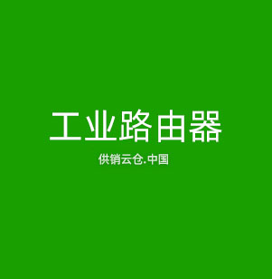 机器视觉