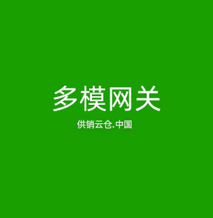 机器视觉