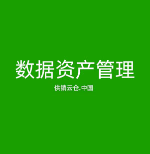 机器视觉