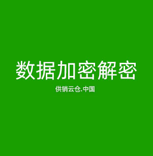 机器视觉