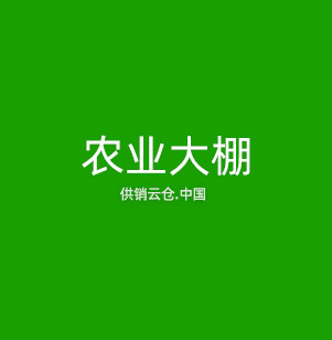 机器视觉