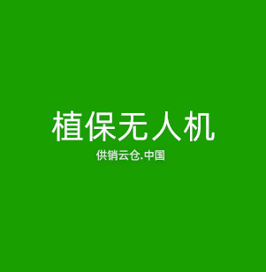 机器视觉