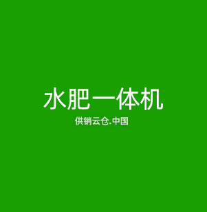 机器视觉