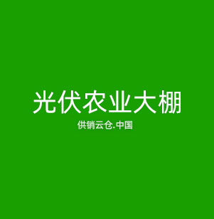 机器视觉