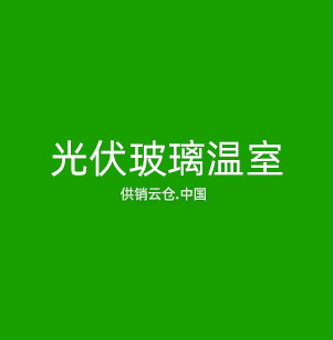 机器视觉