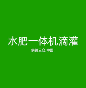 机器视觉