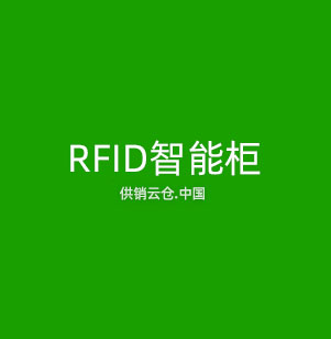 机器视觉