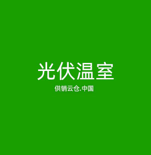 机器视觉