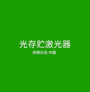 机器视觉