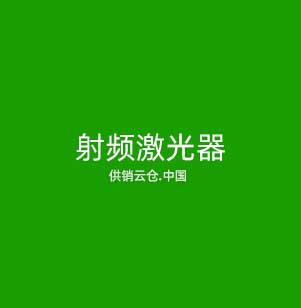 机器视觉