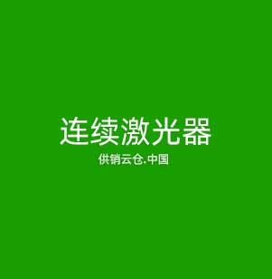 机器视觉