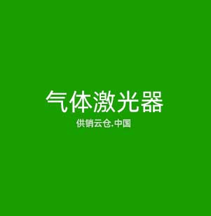 机器视觉