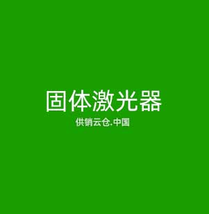 机器视觉