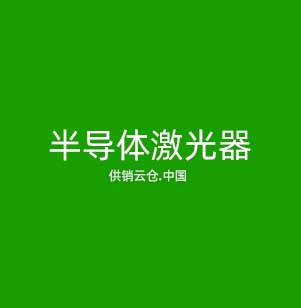 机器视觉