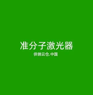 机器视觉