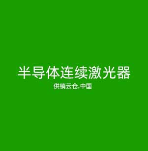 机器视觉