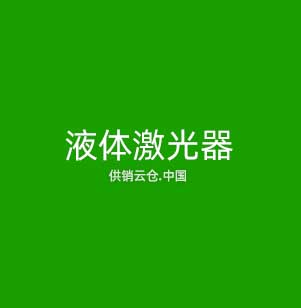 机器视觉