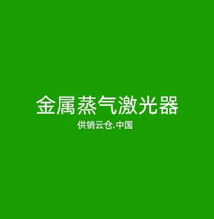 机器视觉