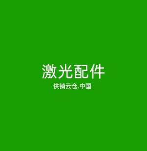 机器视觉