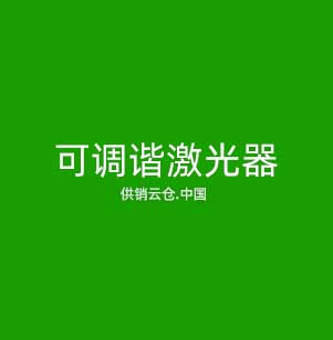 机器视觉