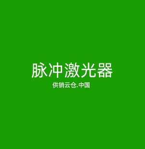 机器视觉