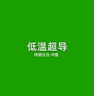 机器视觉