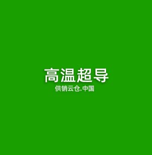 机器视觉