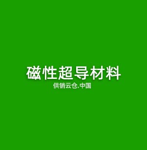 机器视觉
