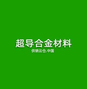 机器视觉