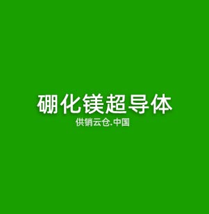 机器视觉