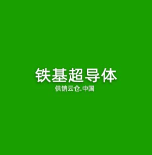 机器视觉