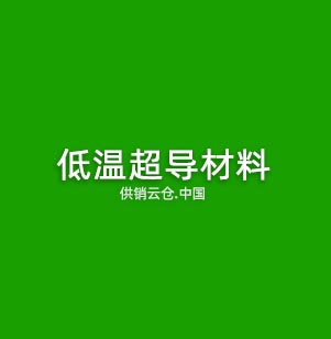 机器视觉
