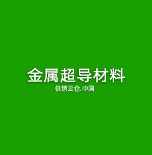 机器视觉