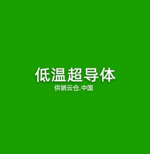 机器视觉