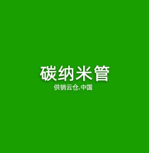 机器视觉