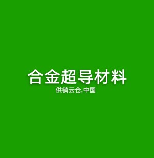 机器视觉