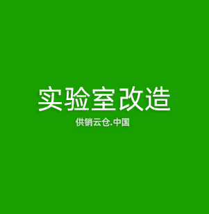 机器视觉