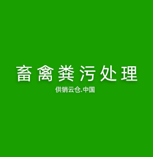 扫描仪